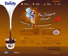 天络手机网 创意网页设计如何驱动深圳网络技术开发新趋势